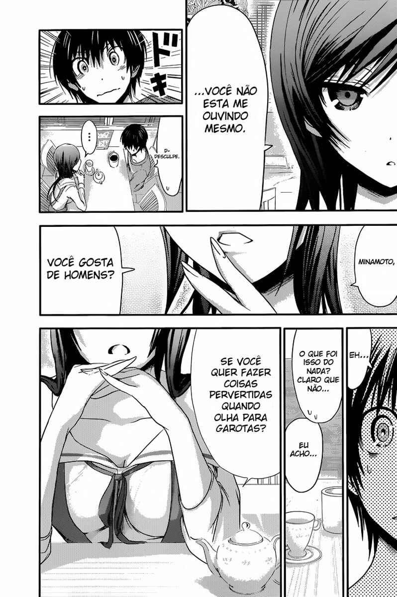 Minamoto-kun Monogatari capítulo 64 página 4