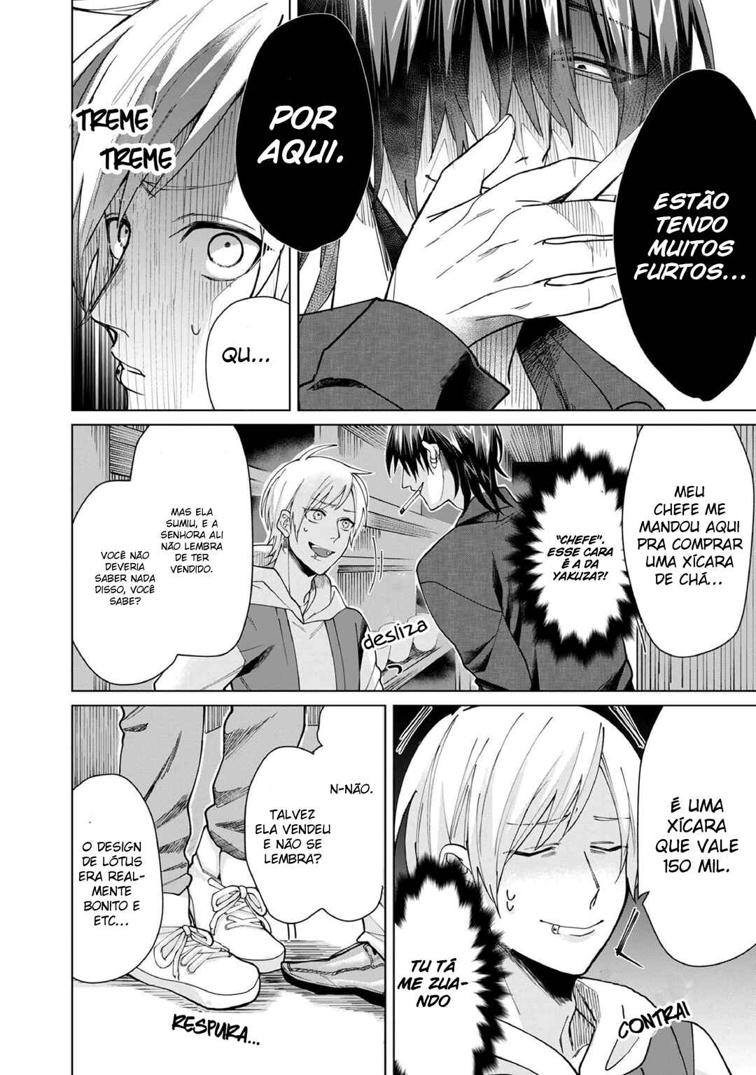 Kumichou Musume to Sewa-gakari capítulo 12.5 página 9