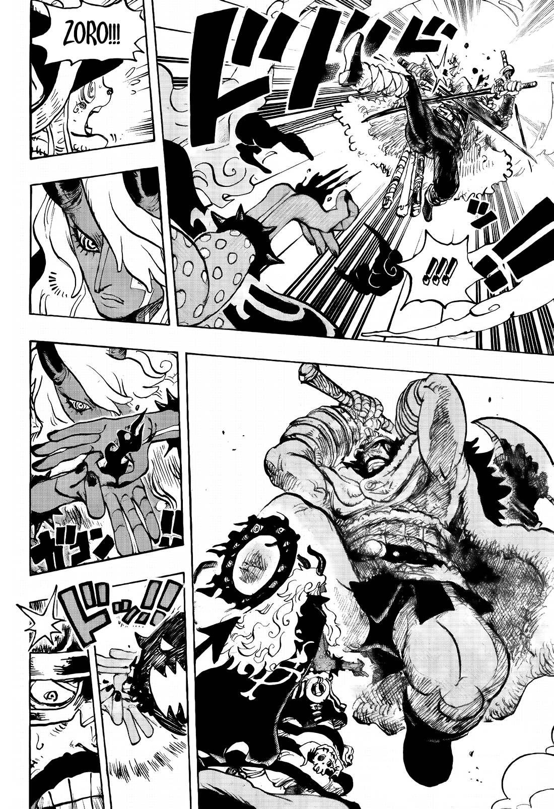 One Piece capítulo 1180 página 8