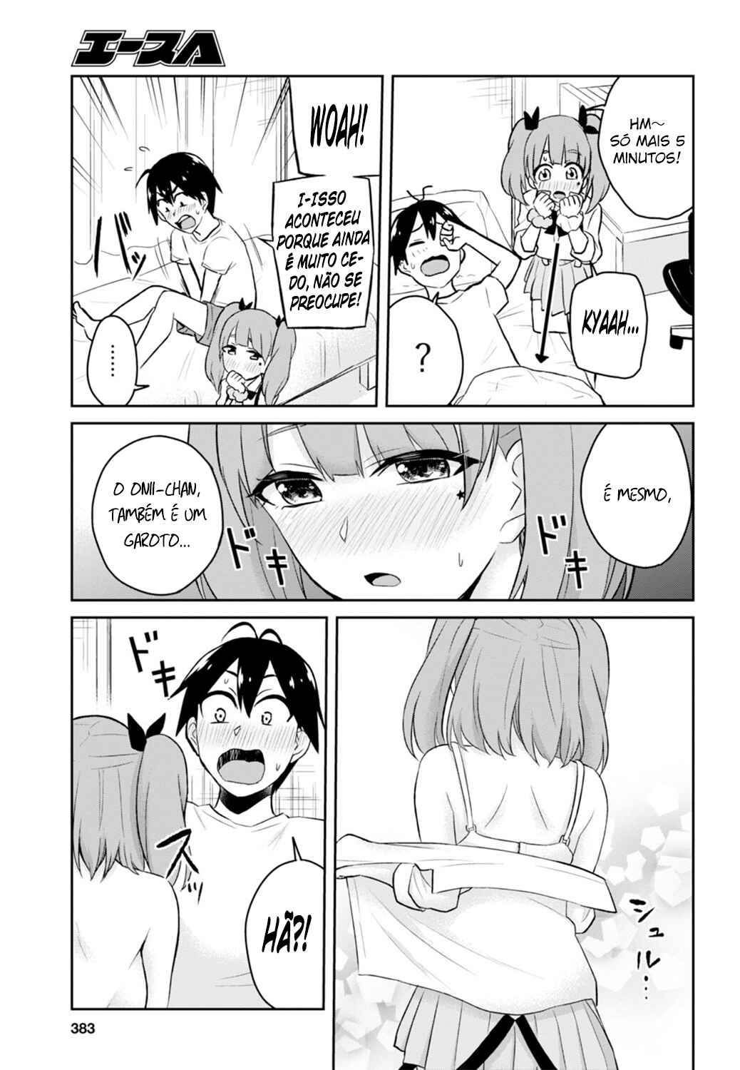 Hajimete no Gal capítulo 29 página 8