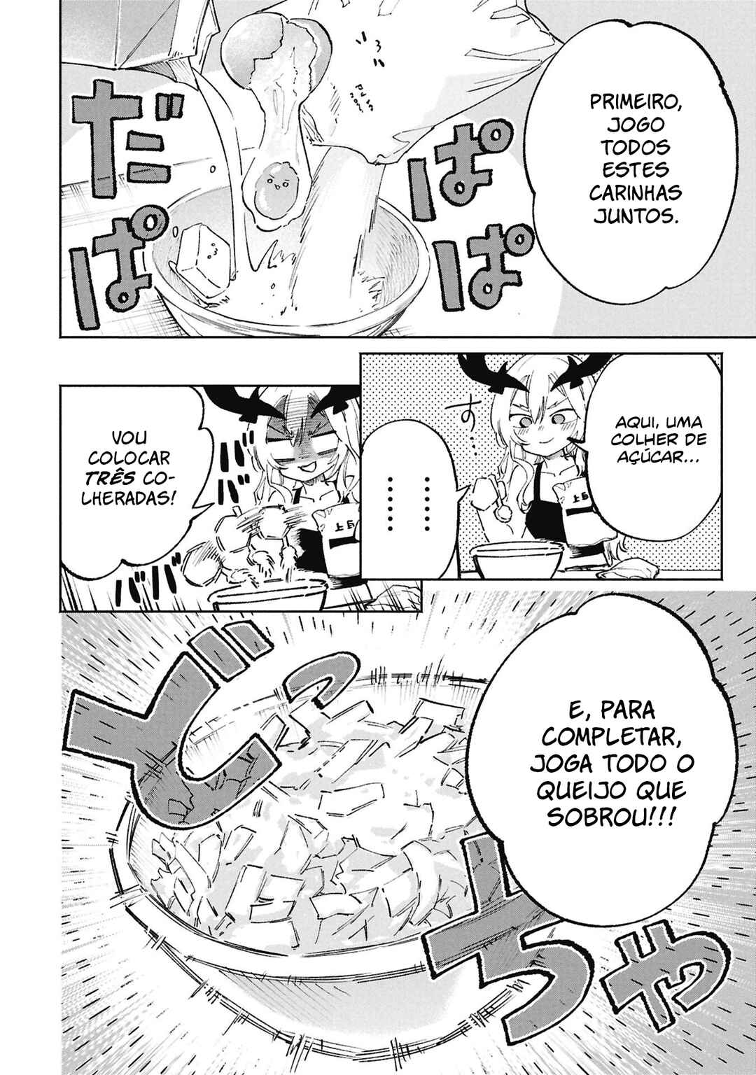 Lucifer-san no Daraku Gohan capítulo 4 página 12