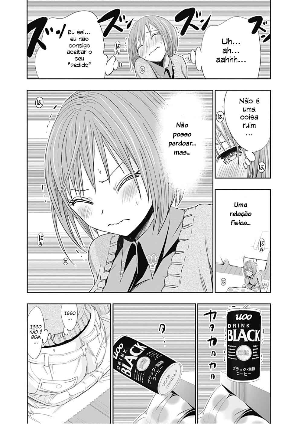 Minamoto-kun Monogatari capítulo 271 página 4