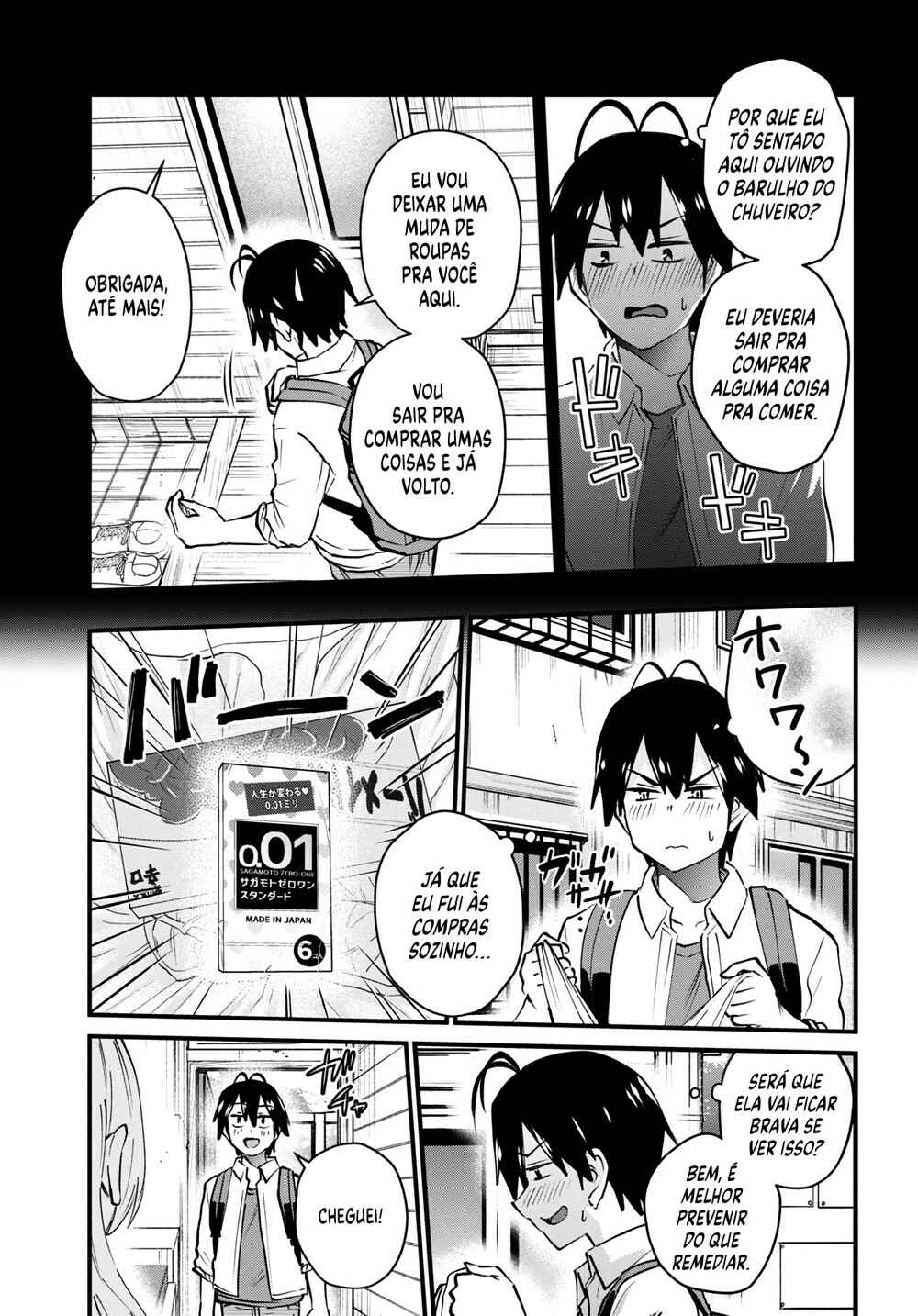 Hajimete no Gal capítulo 128 página 4