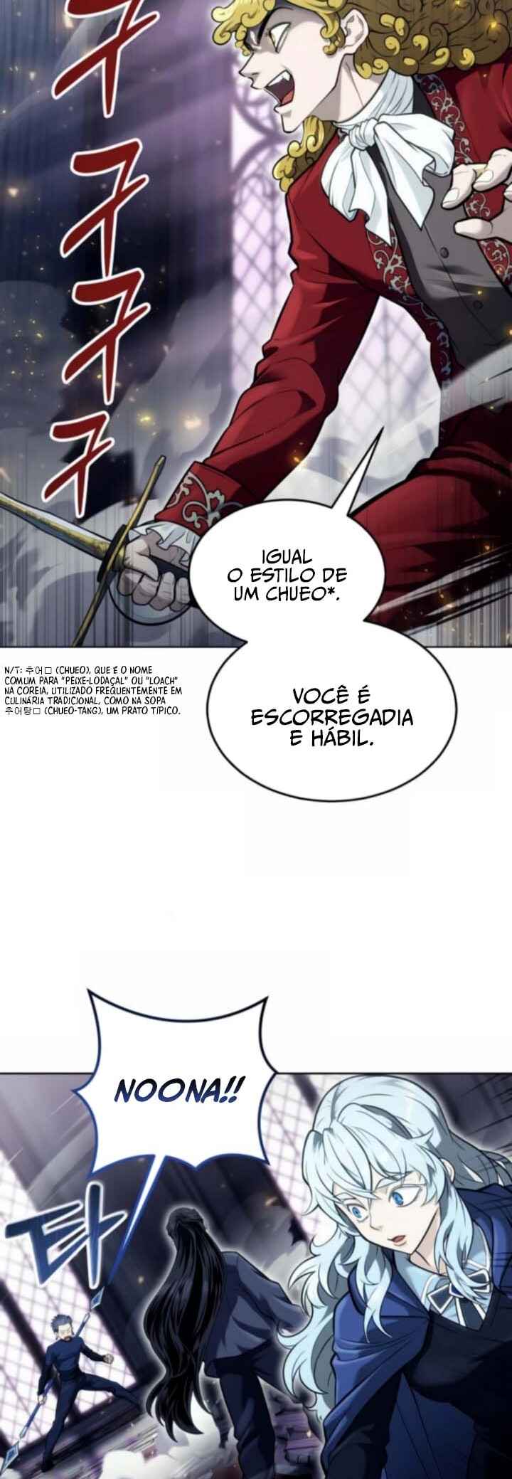 Urek Mazino capítulo 31 página 8