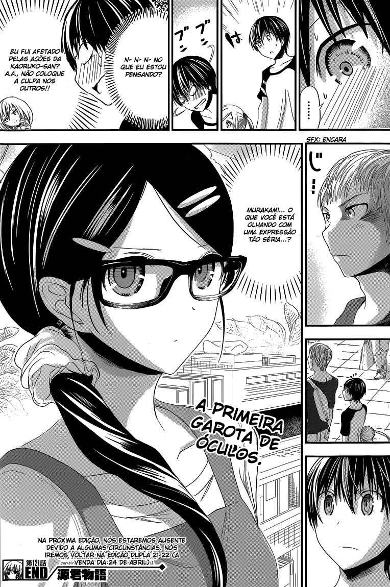 Minamoto-kun Monogatari capítulo 121 página 9