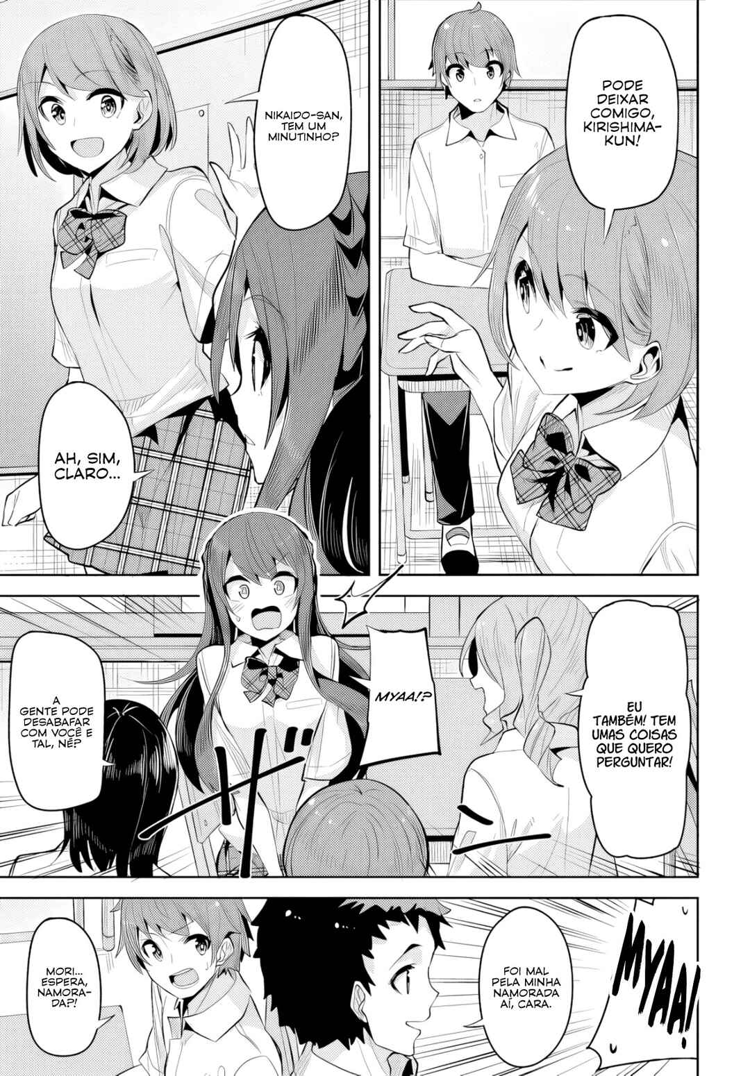 Tenkousaki no Seiso Karen na Bishoujo ga, Mukashi Danshi to Omotte Issho ni Asonda Osananajimi datta Ken capítulo 17 página 2