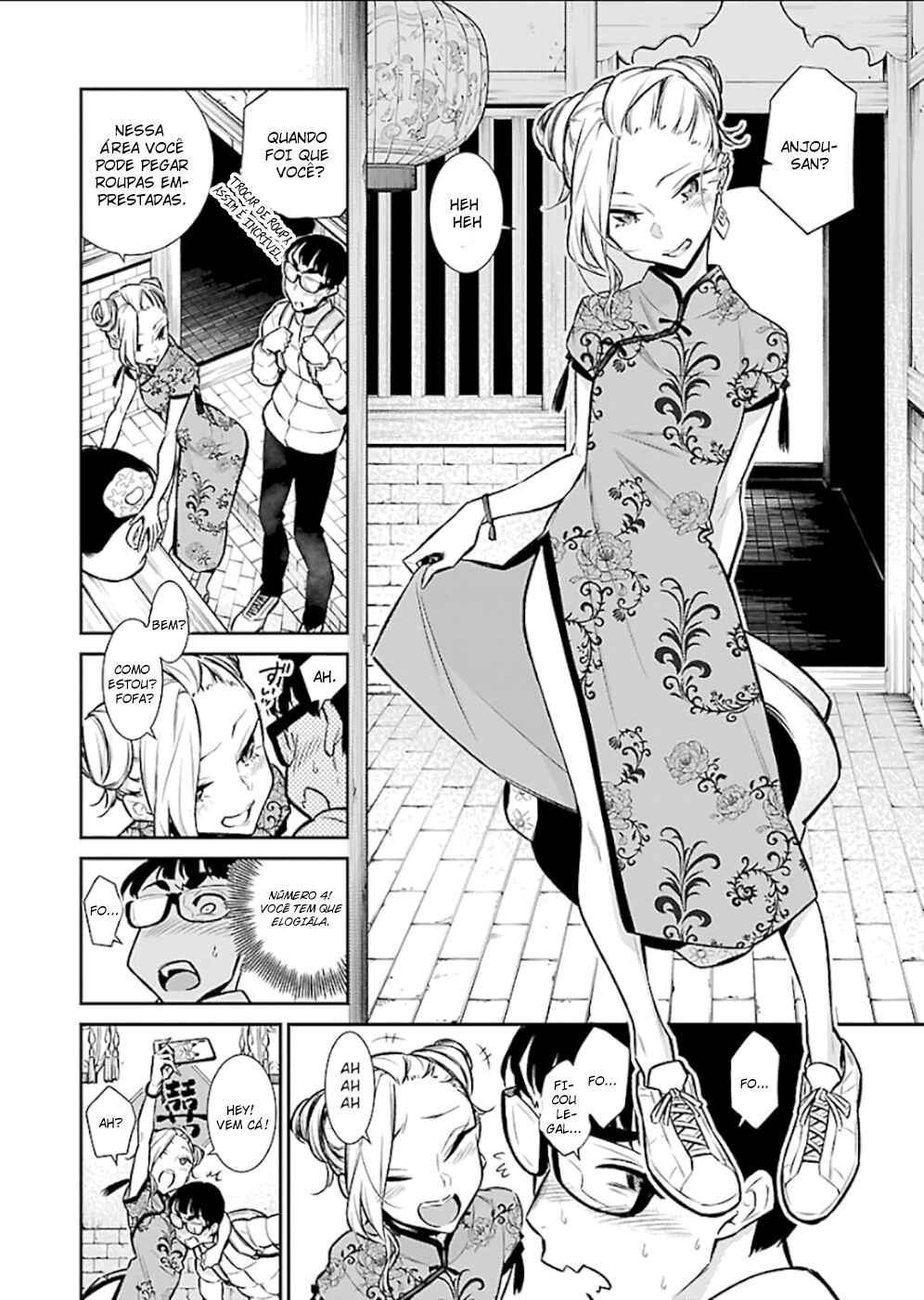 Yancha Gal no Anjou-san capítulo 53 página 7
