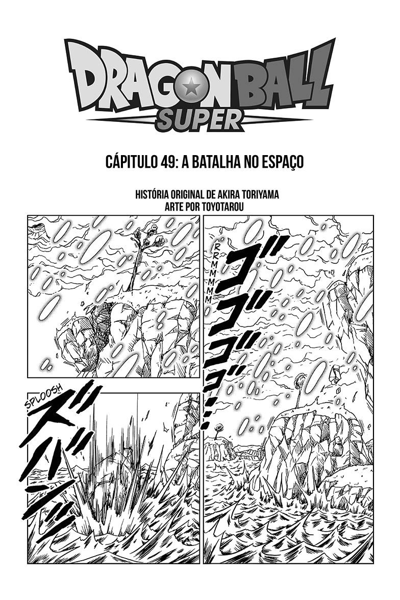 Dragon Ball Super capítulo 49 página 3