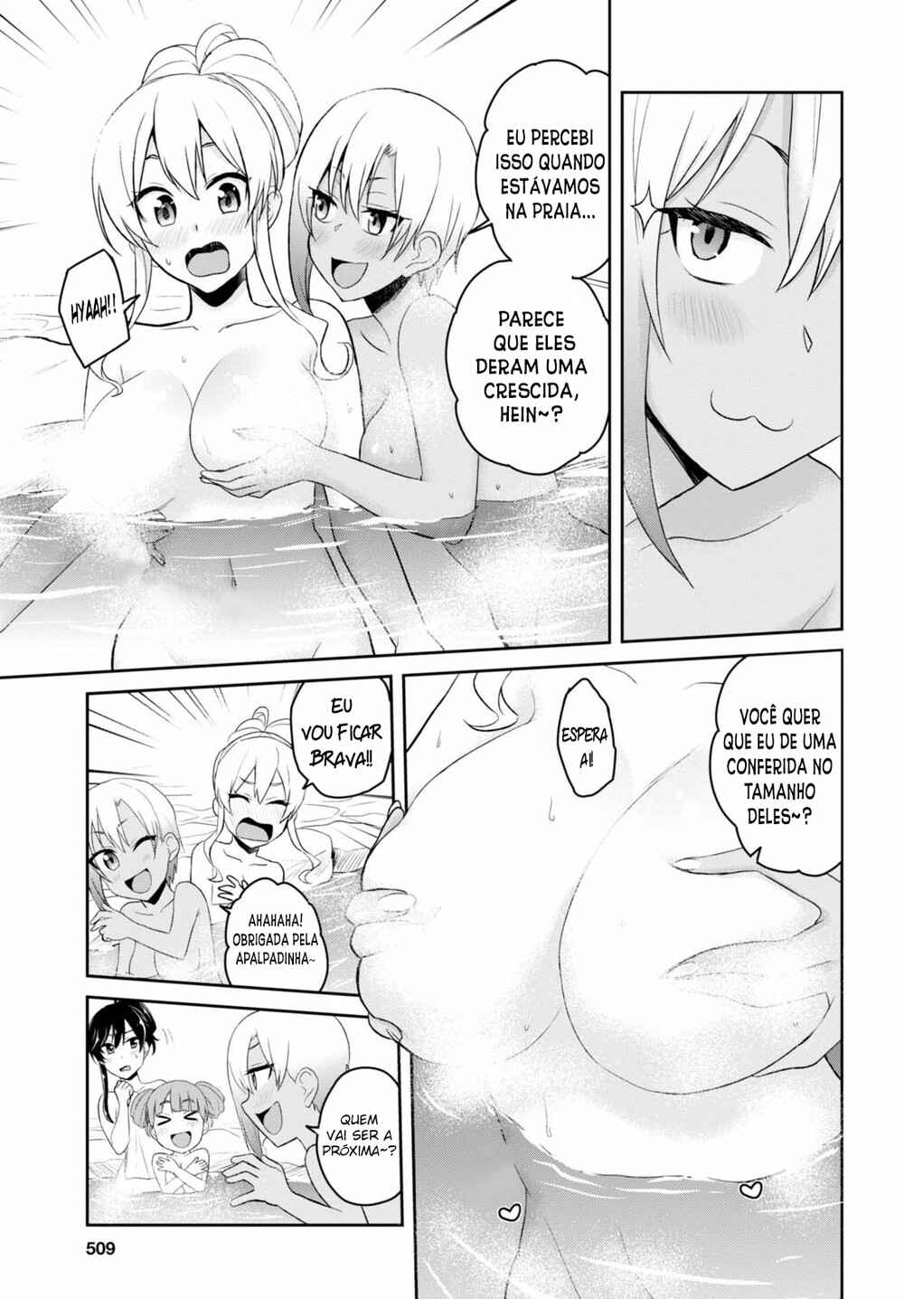 Hajimete no Gal capítulo 45 página 8