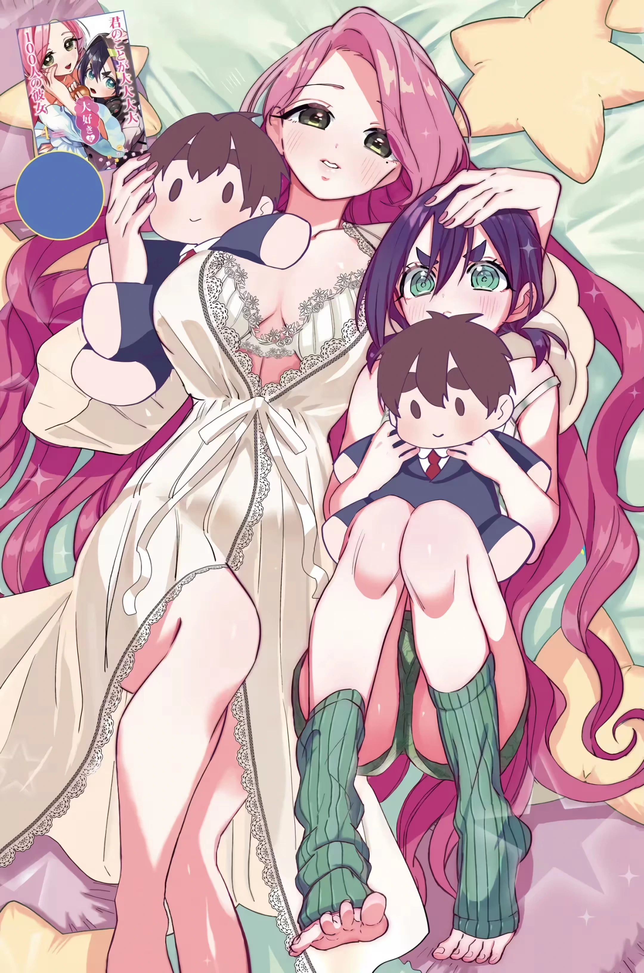 Kimi no Koto ga dai dai dai dai dai suki na 100-nin no Kanojo capítulo 42 página 3