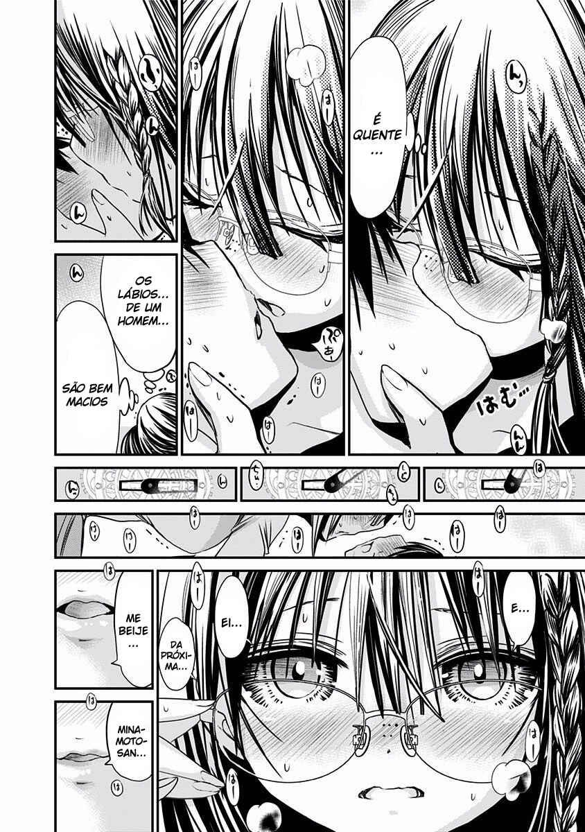 Minamoto-kun Monogatari capítulo 195 página 5