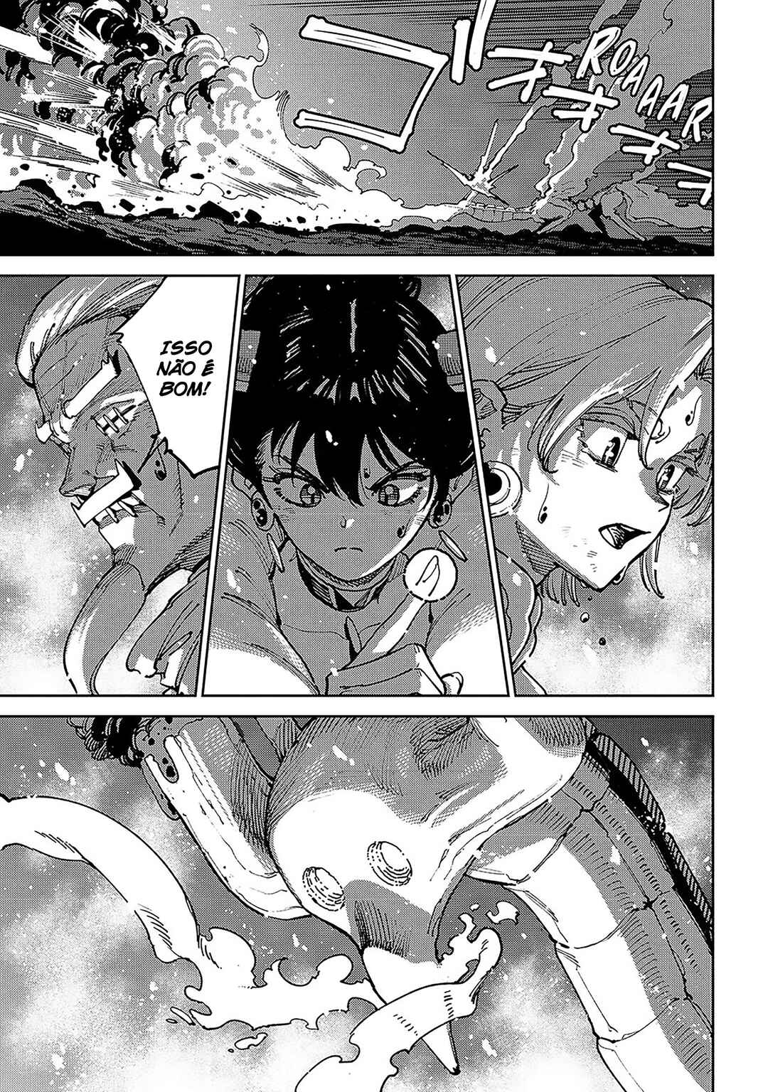 Maryoku Kare no Dark Elf capítulo 7 página 7