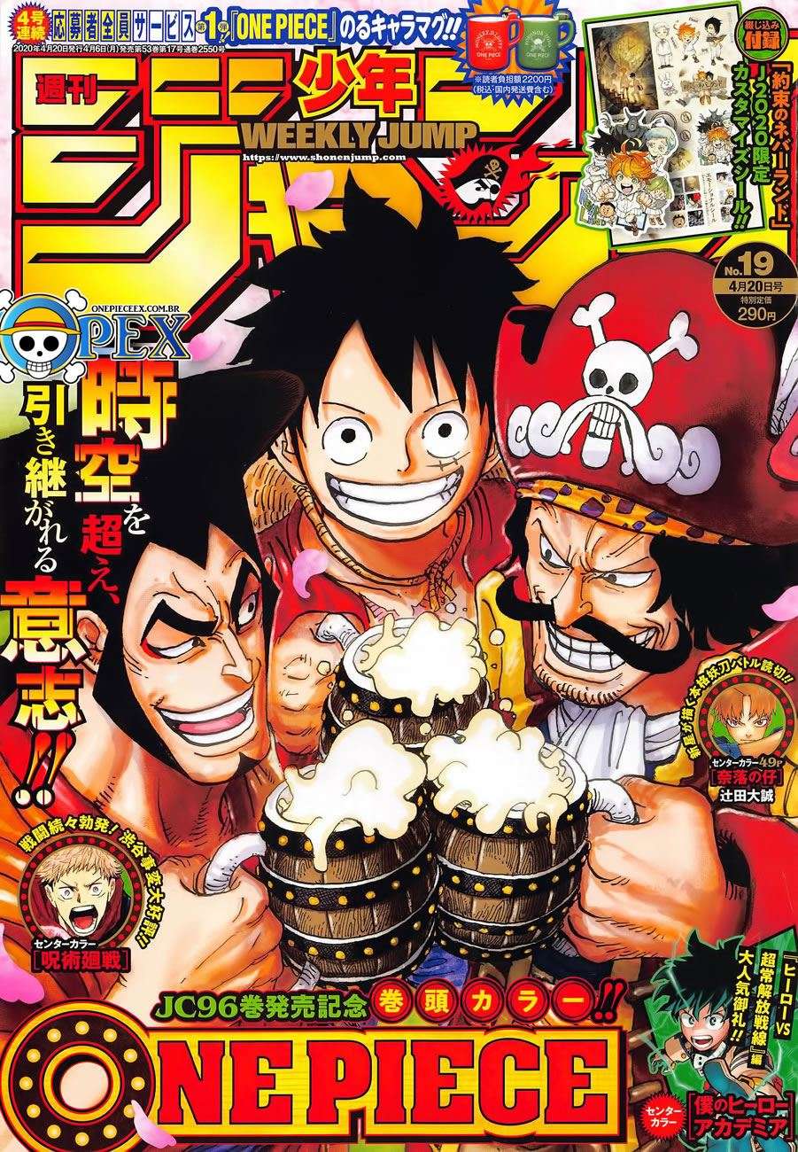One Piece capítulo 976 página 1