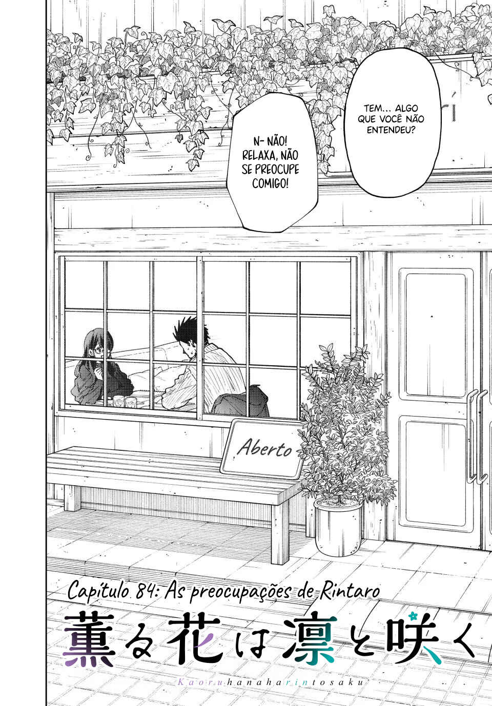 Kaoru Hana Wa Rin To Saku capítulo 84 página 2