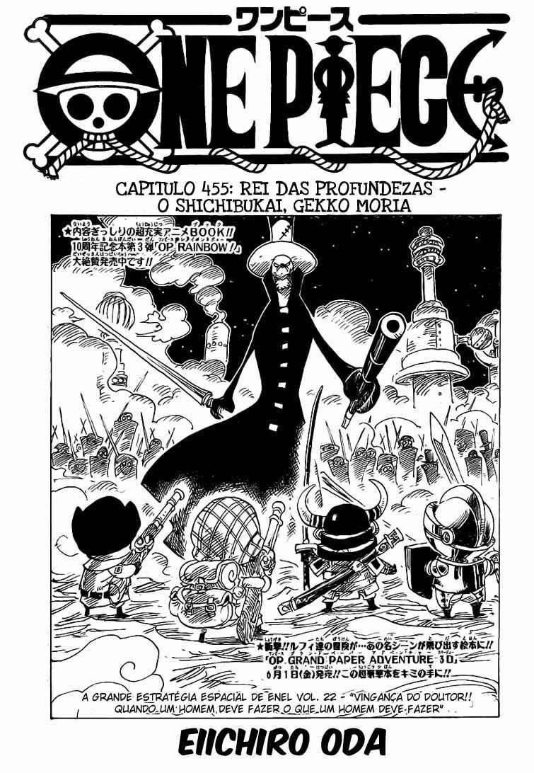 One Piece capítulo 455 página 1