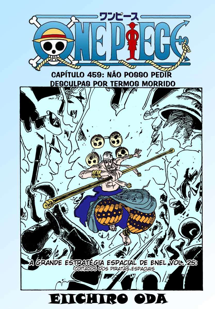 One Piece capítulo 459 página 1