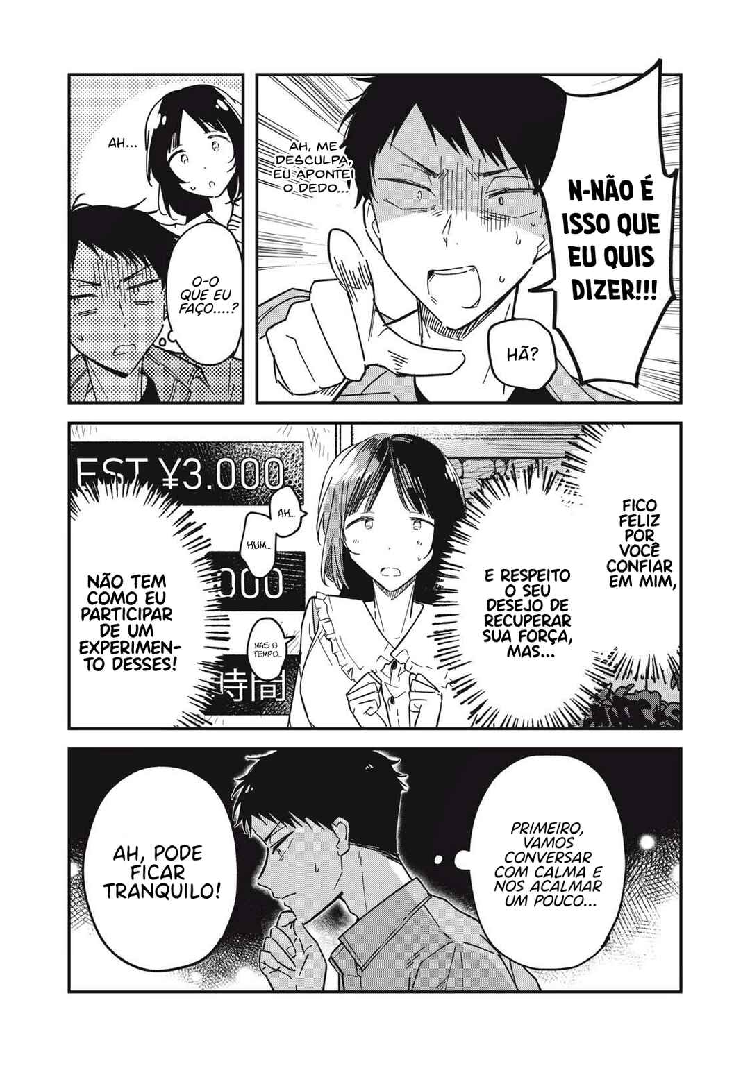 Yachiru-san wa Homeru to Nobiru capítulo 7.1 página 4