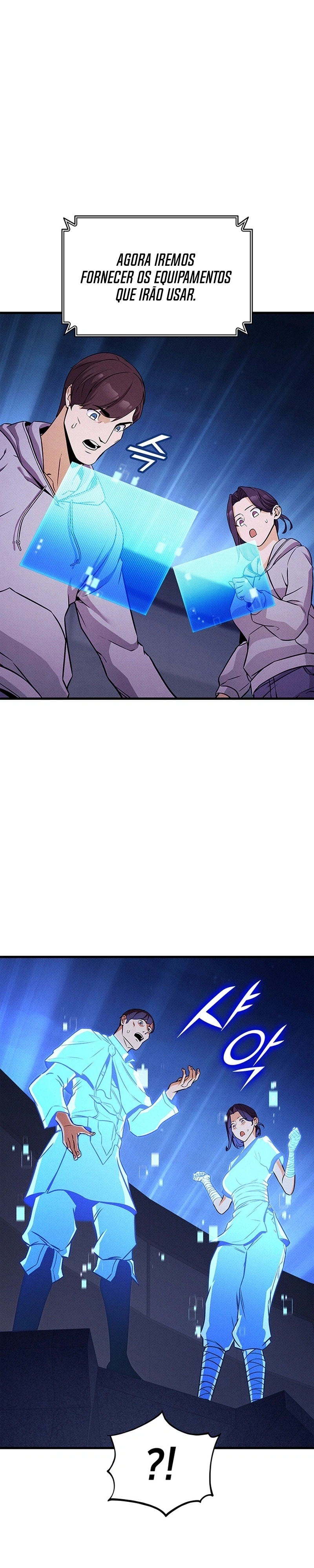 O Retorno do Ranker capítulo 234 página 4