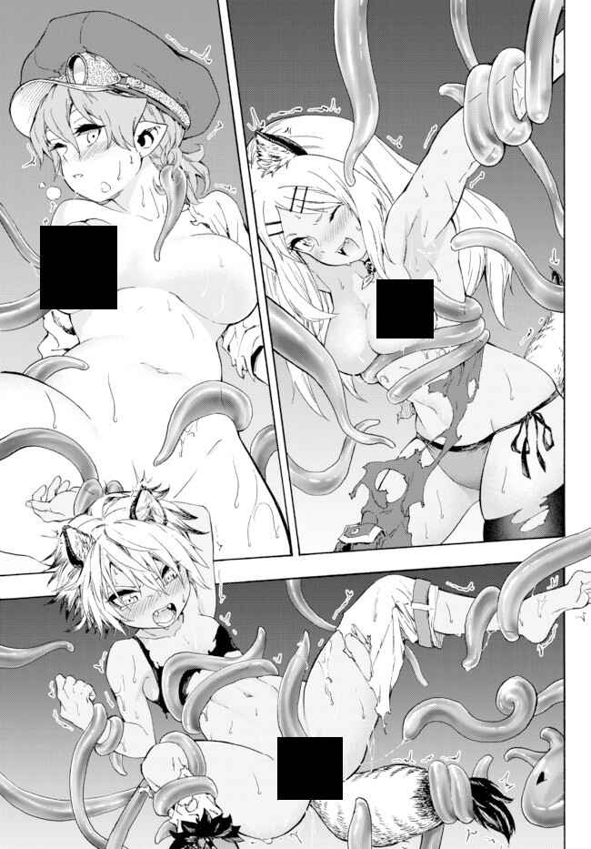Yakyuu de Sensou suru Isekai de Choukoukoukyuu Ace ga Jakushou Kokka o Sukuu Youdesu capítulo 13.1 página 12