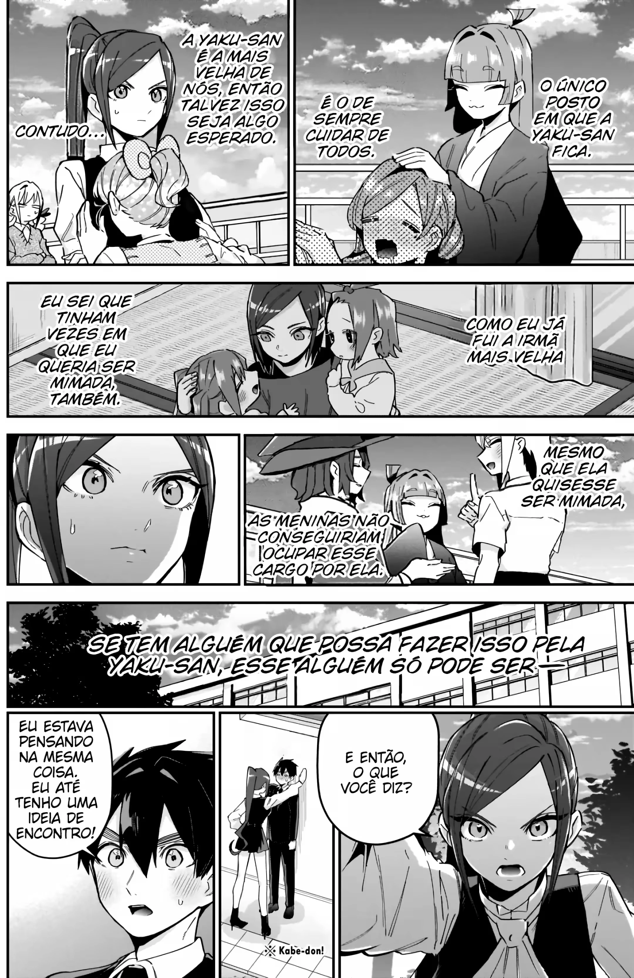 Kimi no Koto ga dai dai dai dai dai suki na 100-nin no Kanojo capítulo 105 página 3
