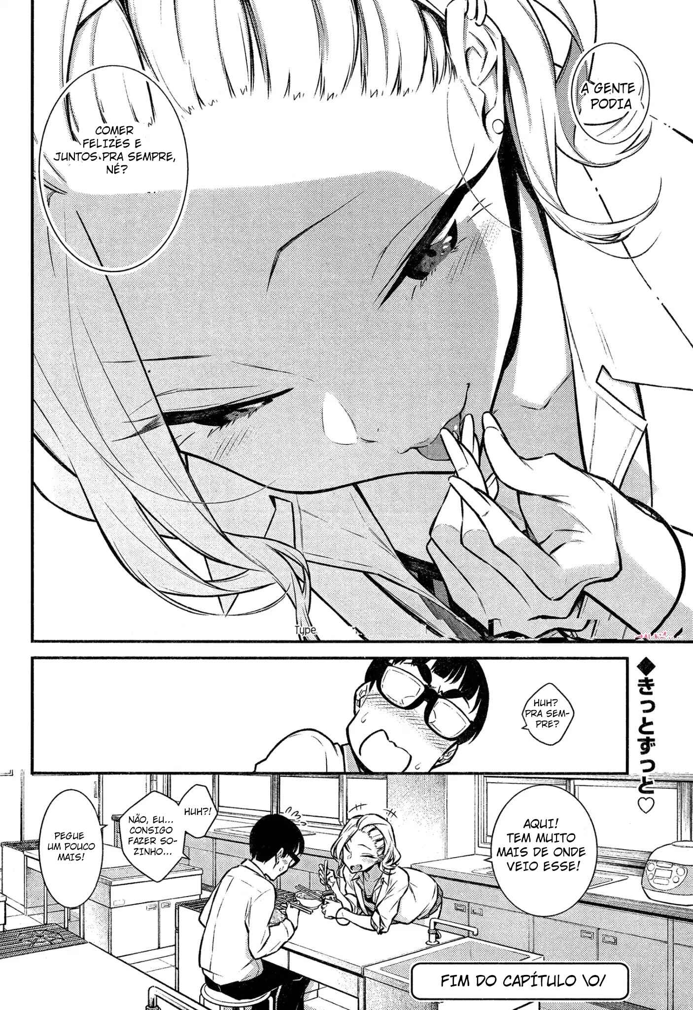 Yancha Gal no Anjou-san capítulo 45 página 13