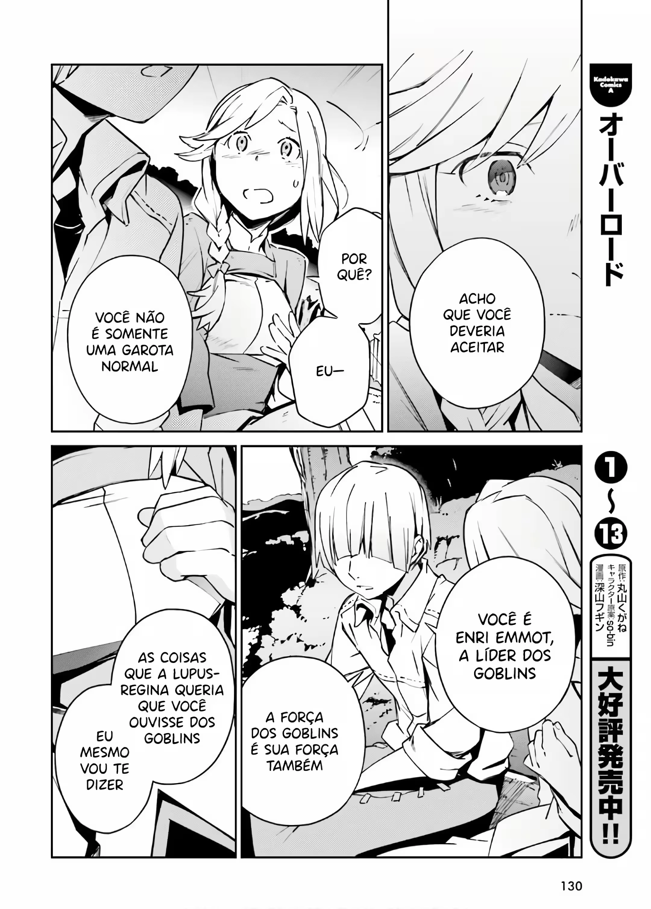 Overlord capítulo 58 página 11