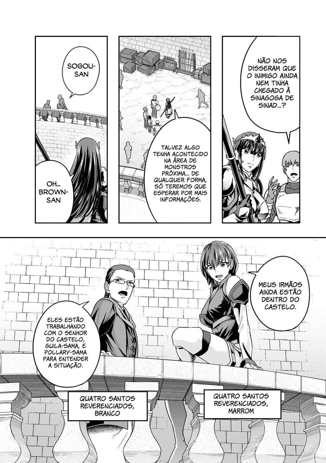 Hazure Waku no [Joutai Ijou Skill] de Saikyou ni Natta Ore ga Subete o Juurin Suru made capítulo 49 página 10