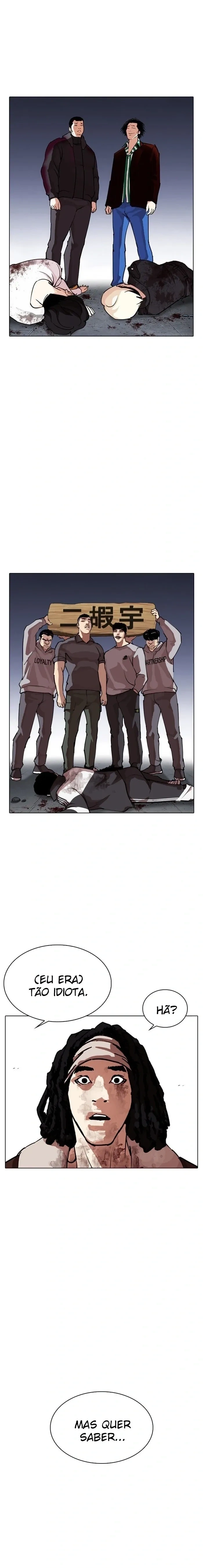 Lookism capítulo 278 página 6