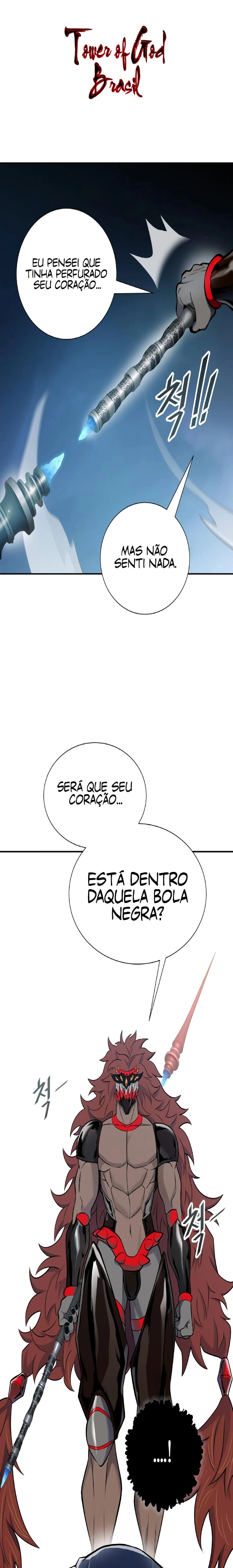 Tower of God (Season 3) capítulo 170 página 1