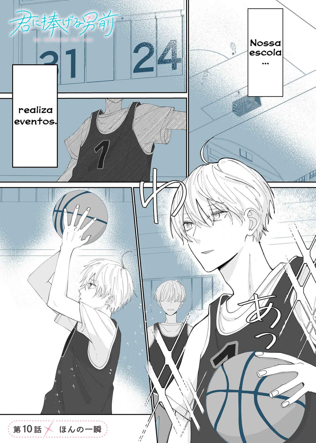Kimi ni Sasageru Otokomae capítulo 10 página 3