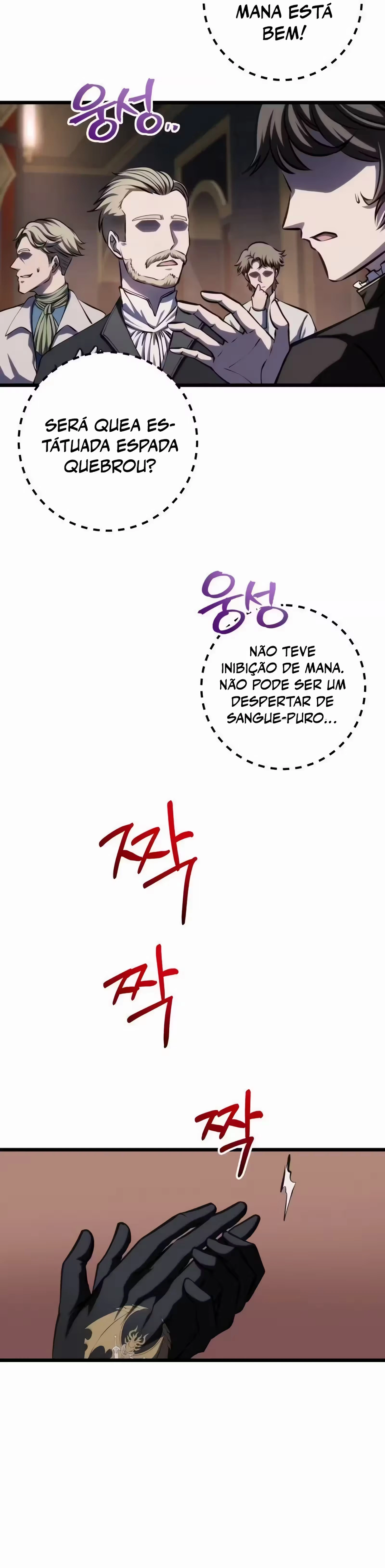 A Dragonslayer’s Peerless Regression capítulo 7 página 3