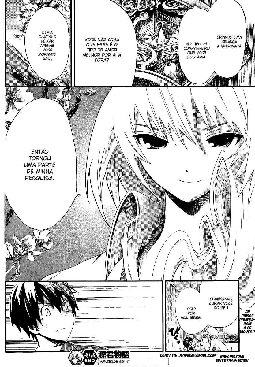 Minamoto-kun Monogatari capítulo 1 página 19