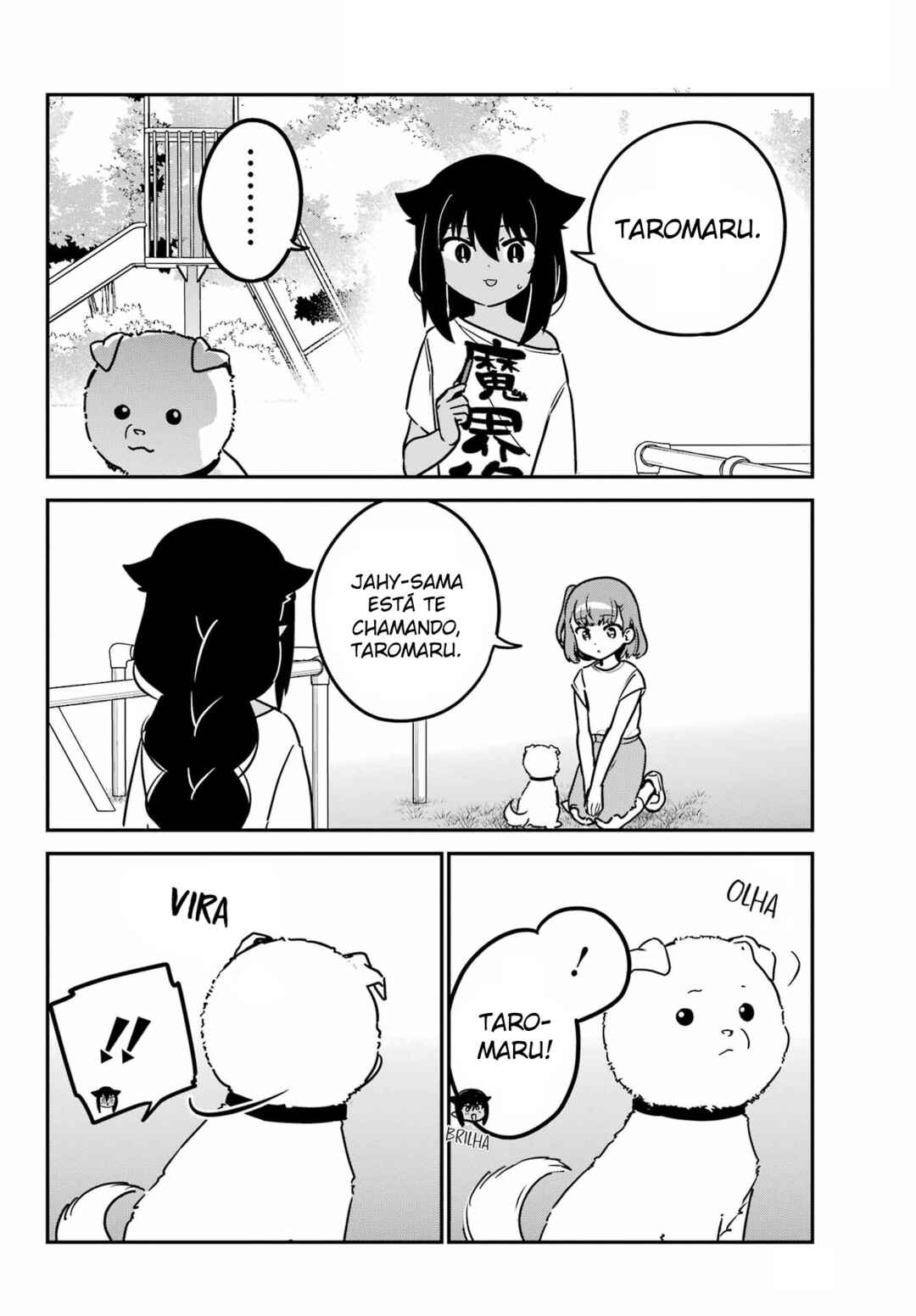 Jahy-sama wa Kujikenai! capítulo 90 página 9
