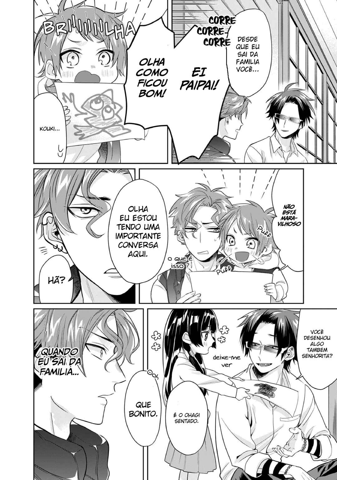 Kumichou Musume to Sewa-gakari capítulo 20 página 13