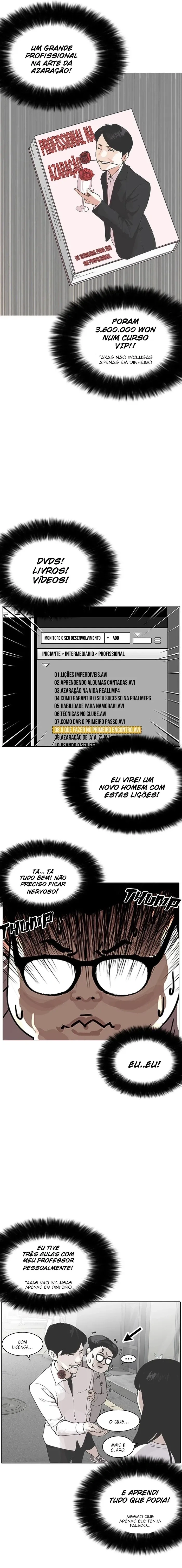 Lookism capítulo 155 página 3