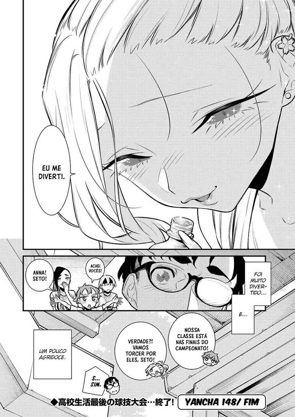 Yancha Gal no Anjou-san capítulo 152 página 17