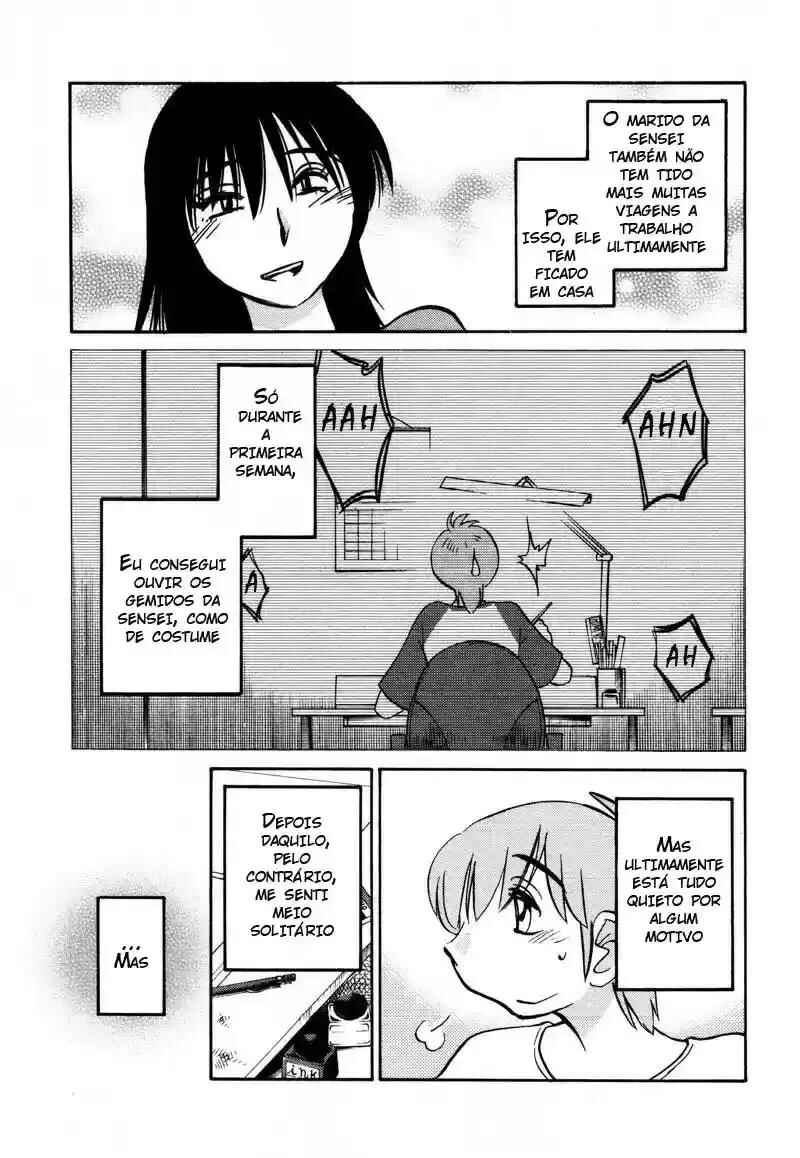 Rakujitsu no Pathos capítulo 32 página 10