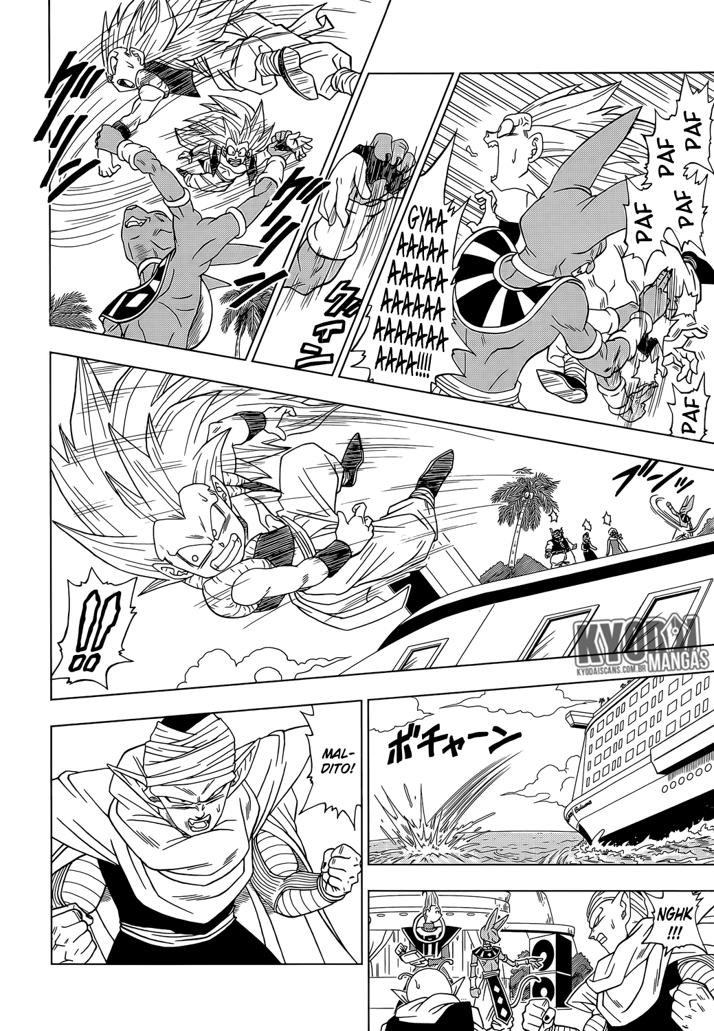 Dragon Ball Super capítulo 3 página 6