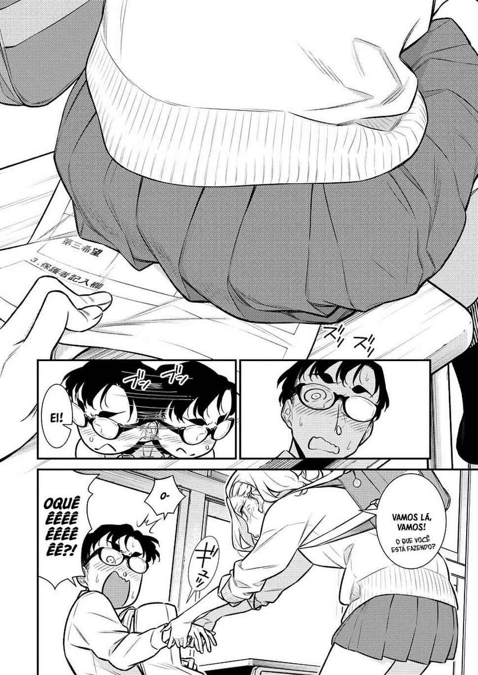 Yancha Gal no Anjou-san capítulo 147 página 9