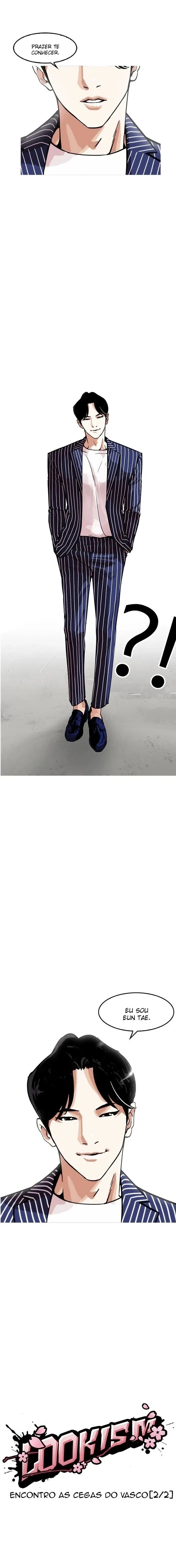 Lookism capítulo 179 página 3