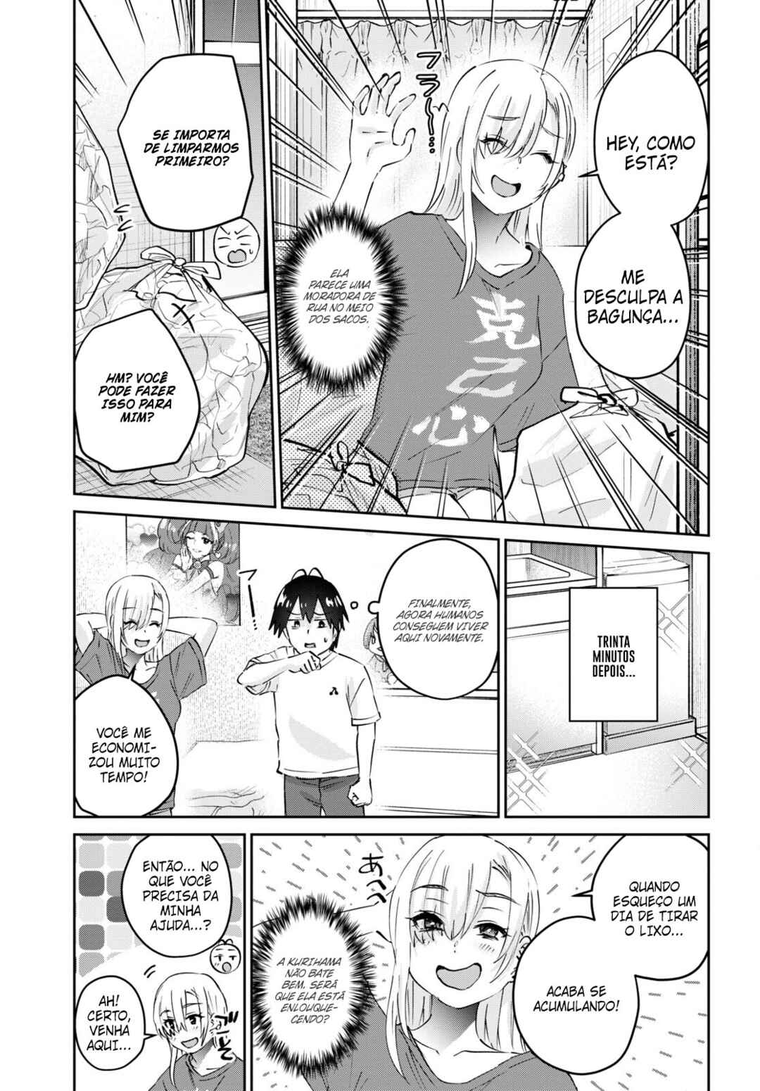 Hajimete no Gal capítulo 168 página 6