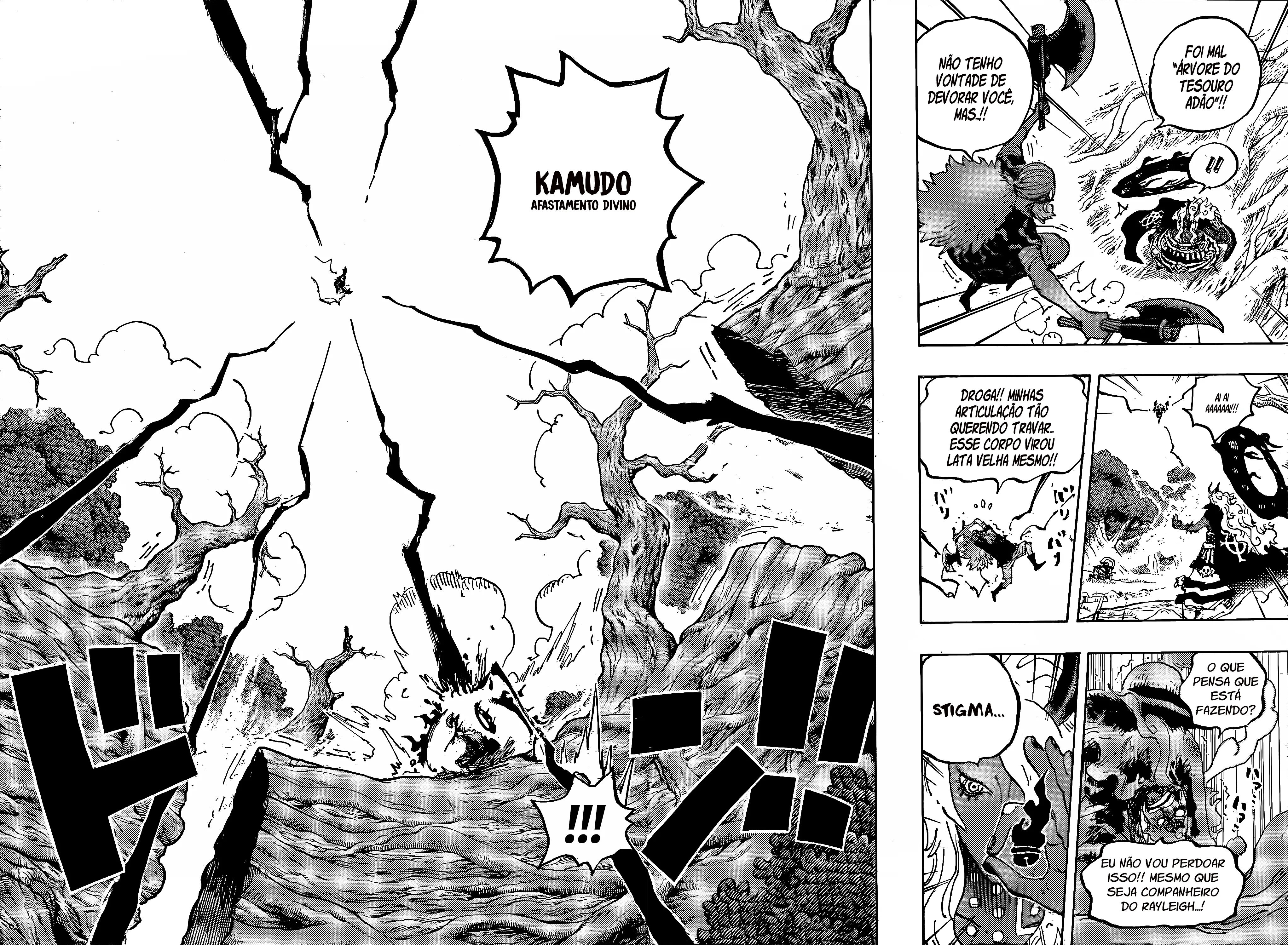 One Piece capítulo 1190 página 12