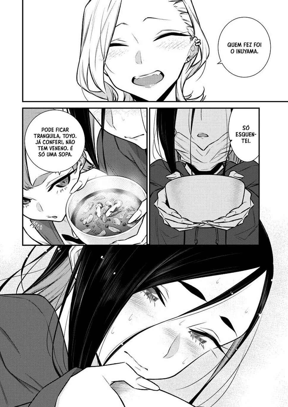 Yancha Gal no Anjou-san capítulo 106 página 9
