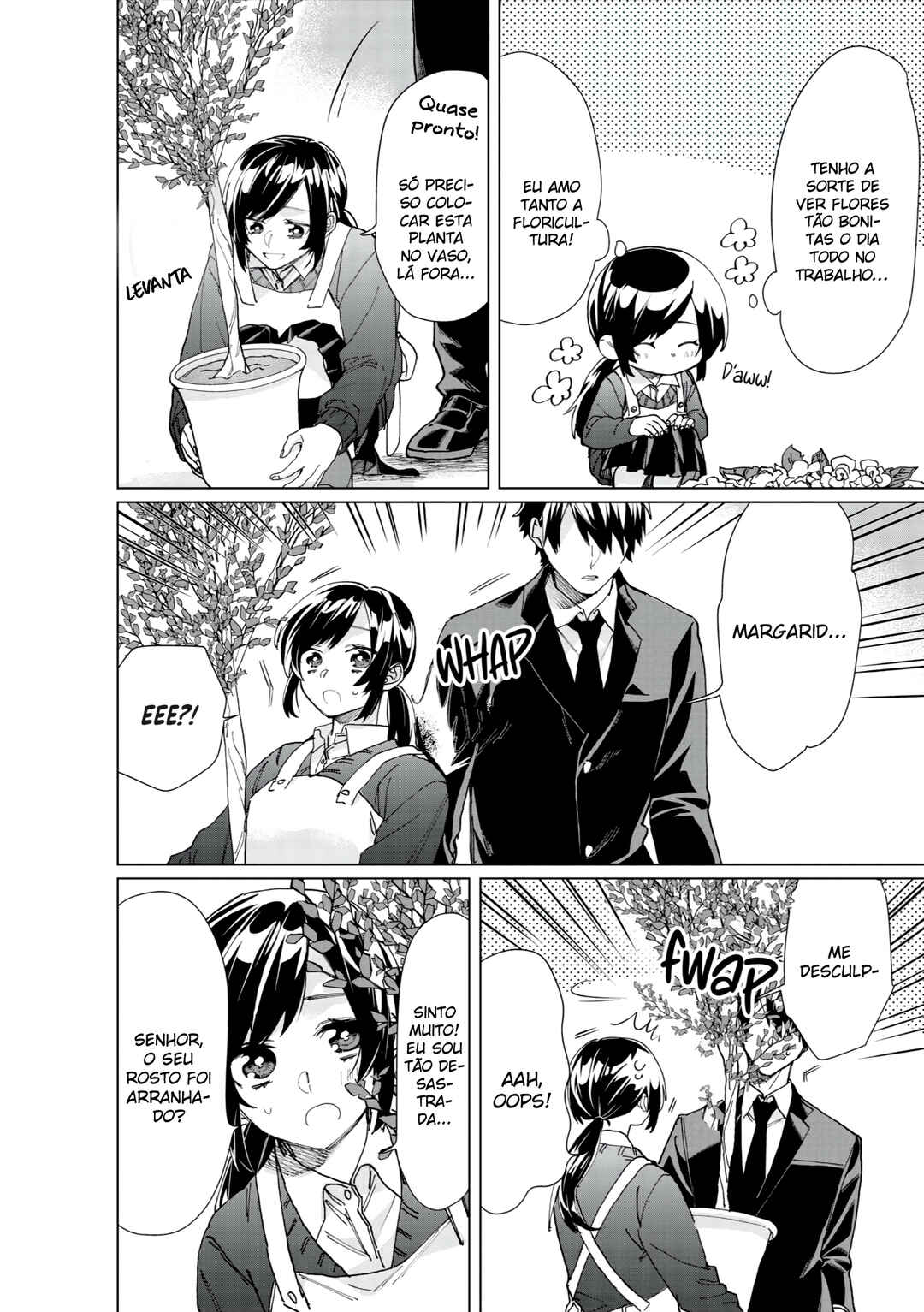 Kumichou Musume to Sewa-gakari capítulo 47.5 página 5