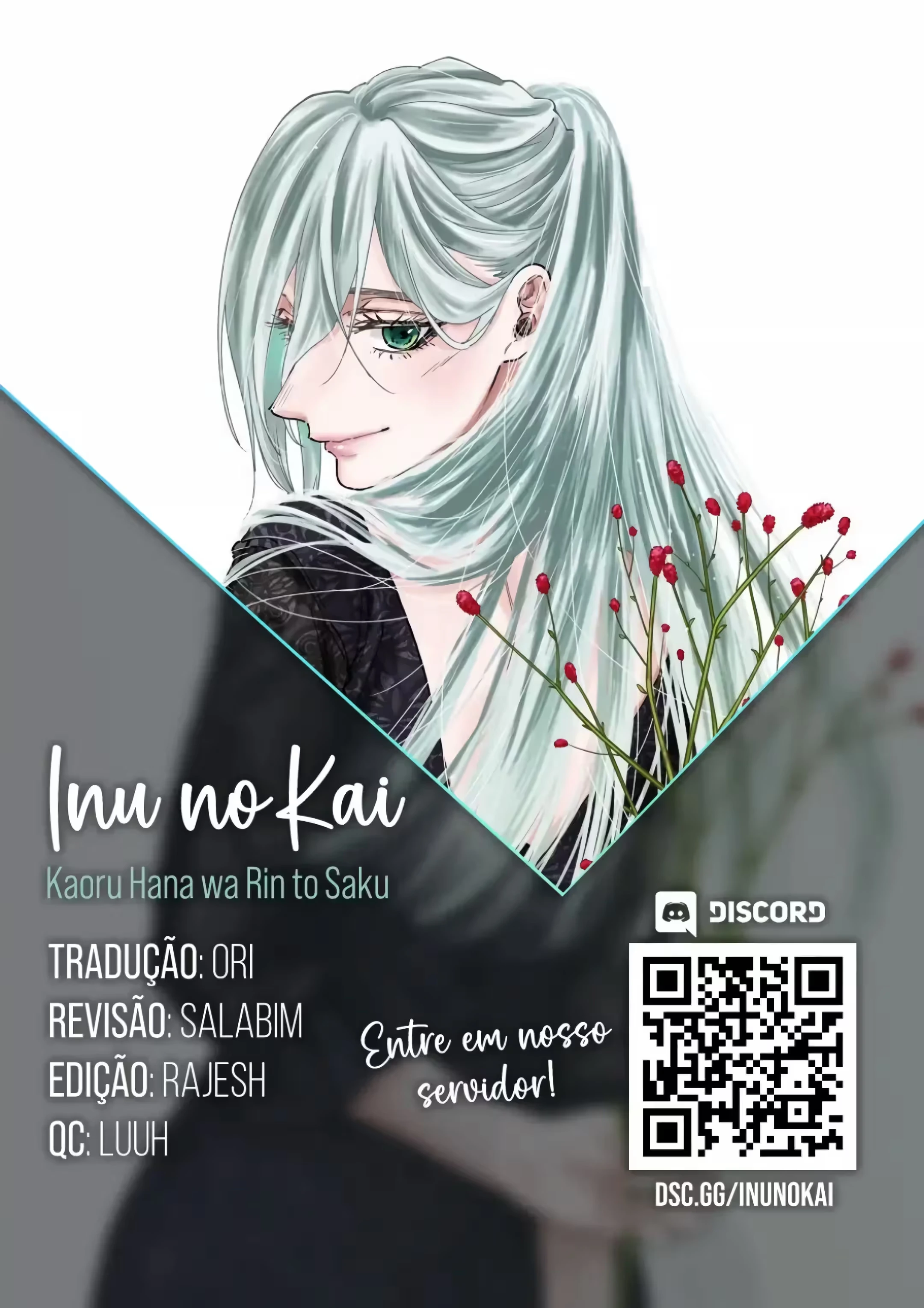 Kaoru Hana Wa Rin To Saku capítulo 106 página 1