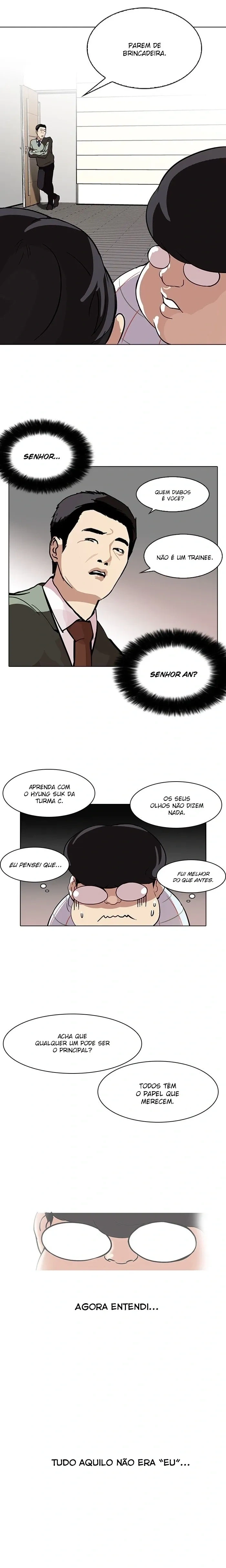 Lookism capítulo 103 página 7