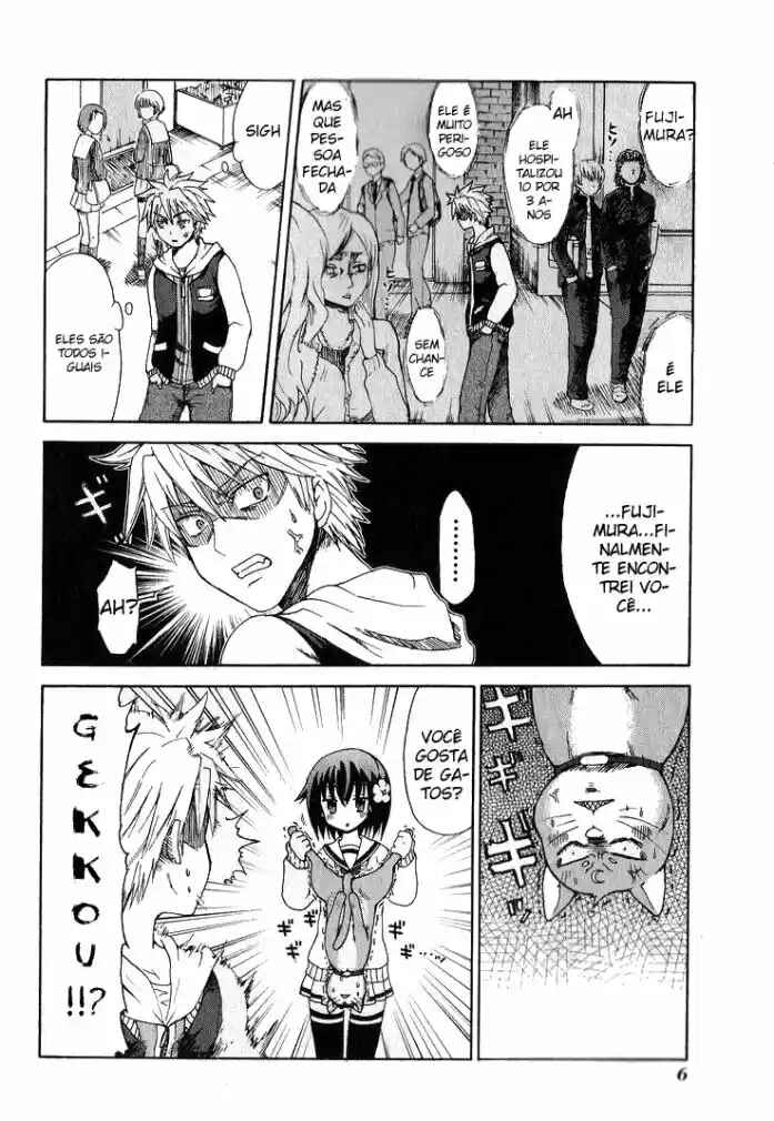 Fujimura-kun Mates capítulo 1 página 4