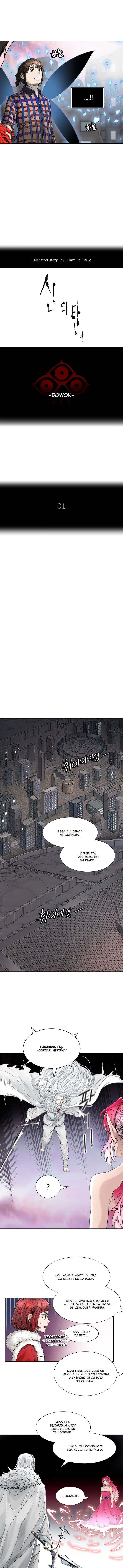 Tower of God (Season 3) capítulo 45 página 4