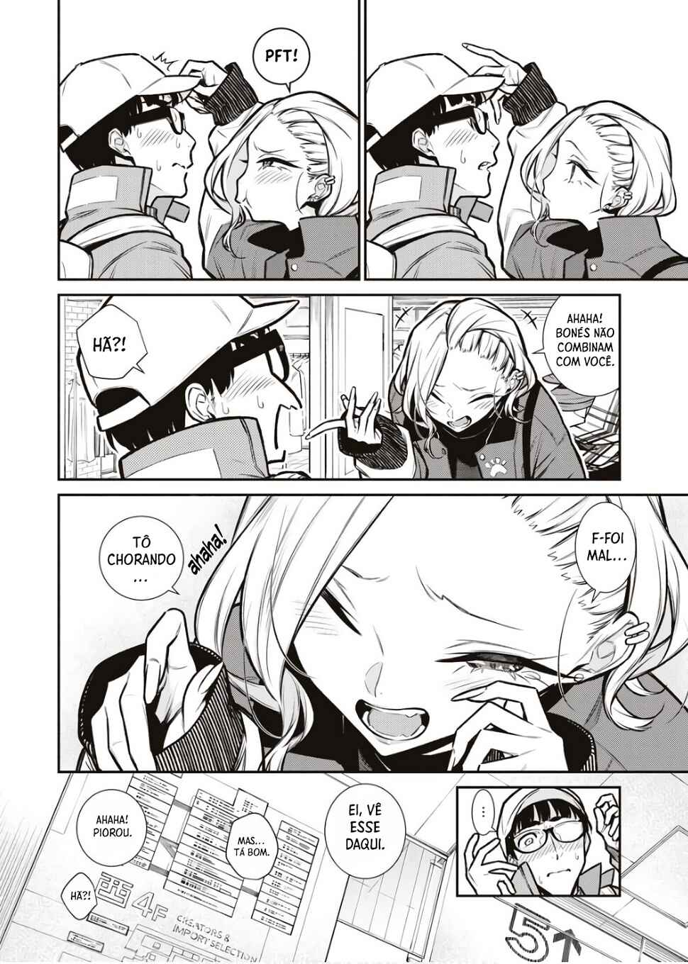 Yancha Gal no Anjou-san capítulo 82 página 5