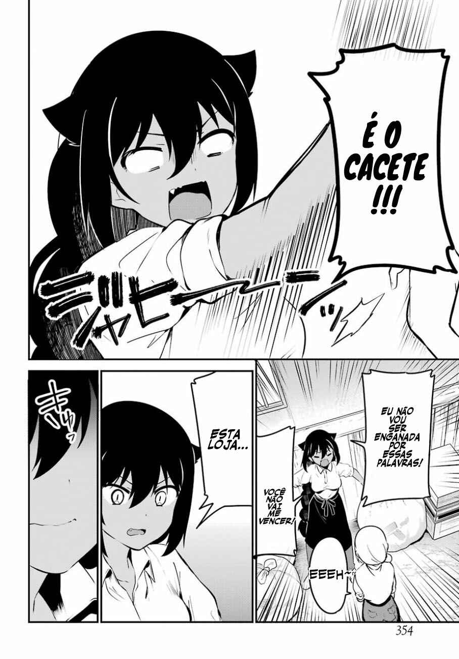 Jahy-sama wa Kujikenai! capítulo 31 página 16